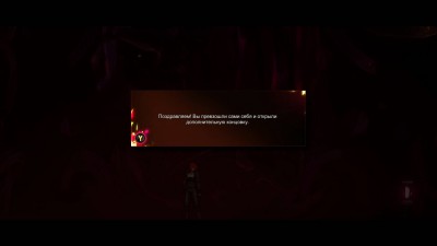 четвертый скриншот из Demoniaca: Everlasting Night