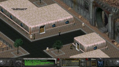 первый скриншот из Fallout: Nevada - Crazy Edition
