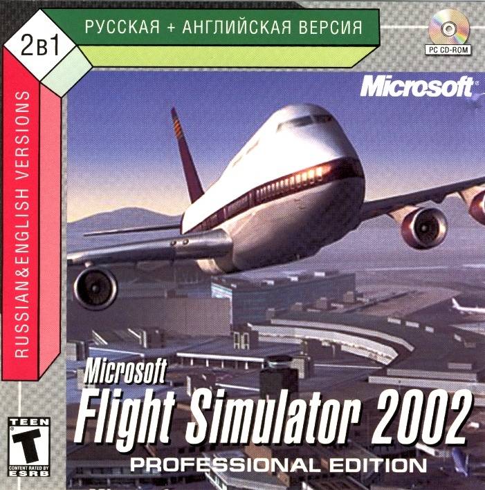 Microsoft Flight Simulator 2002