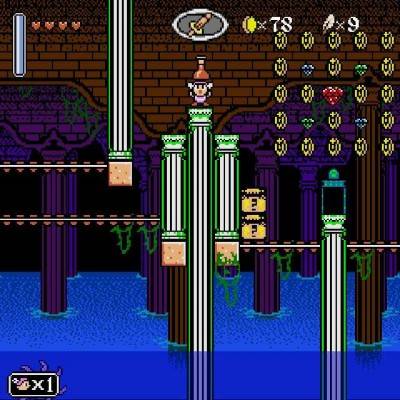 третий скриншот из Adventure in the Tower of Flight