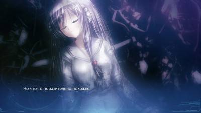 третий скриншот из Lucy ~The Eternity She Wished For~