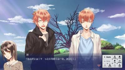 четвертый скриншот из Ayakashi Gohan