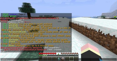третий скриншот из Minecraft: RPG Server