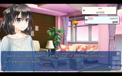 третий скриншот из The Expression Amrilato / Kotonoha Amrilato