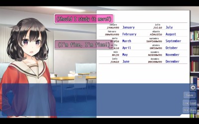 первый скриншот из The Expression Amrilato / Kotonoha Amrilato