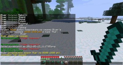 второй скриншот из Minecraft: RPG Server
