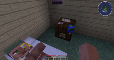 четвертый скриншот из Сборка Fabric Optifine под Minecraft