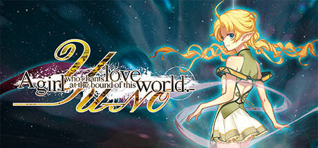 YU-NO: A girl who chants love at the bound of this world YU-NO: A girl who chants love at the bound of this world