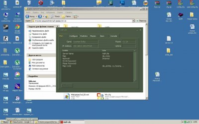 второй скриншот из Чистый сервер Counter-Strike 1.6