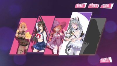 первый скриншот из Rune Girl