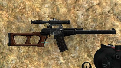 четвертый скриншот из Counter-Strike Source: Russian weapon pack