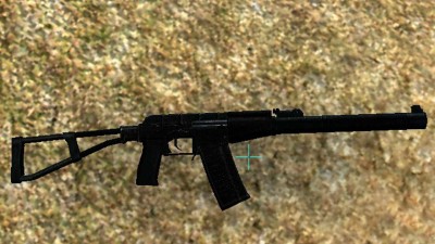 третий скриншот из Counter-Strike Source: Russian weapon pack