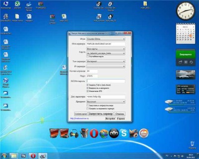 третий скриншот из Zombie CSO Edition 1.6