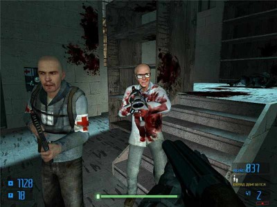 четвертый скриншот из Half-Life 2: SMOD Redux Version
