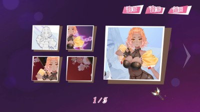 второй скриншот из Rune Girl