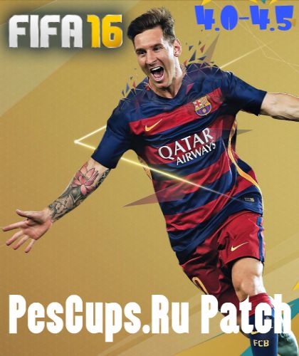 PesCups.Ru Patch
