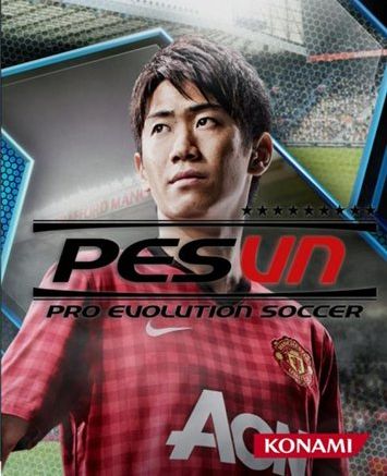 PESVN Patch 2013 v 5.2 - Classic teams