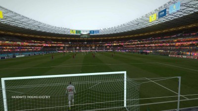 четвертый скриншот из FIFA 15 WORLD CUP 2014 Stadiums Pack