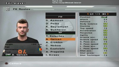 первый скриншот из PES 6 Firebird 2017