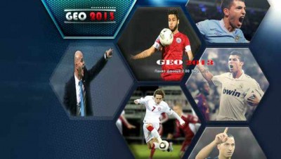 третий скриншот из PES 2013: Geo Patch