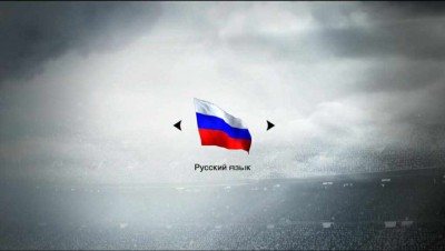 первый скриншот из FIFA 11 Зимний патч 13-14 от MyContest