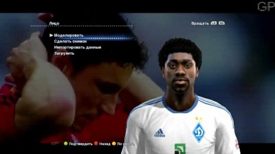 первый скриншот из LozPes Patch 2013