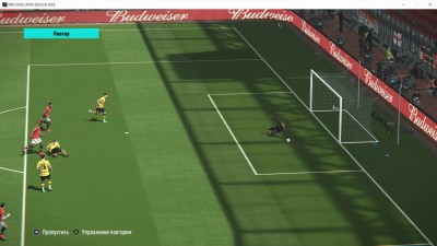 третий скриншот из PES Tuning Patch