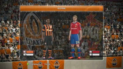 третий скриншот из Pro Evolution Soccer 2014: Fire Patch