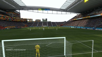 первый скриншот из FIFA 15 WORLD CUP 2014 Stadiums Pack