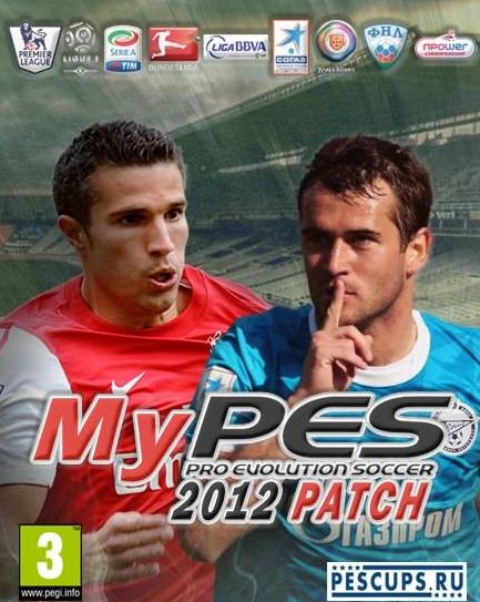 MyPES 2012 patch PESCups