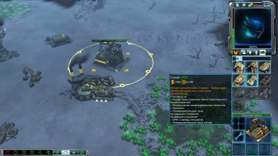 четвертый скриншот из Tiberium Essence