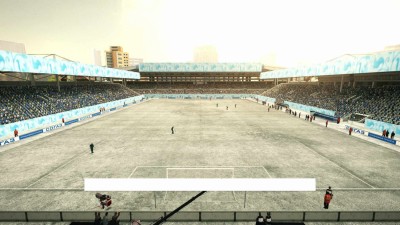 первый скриншот из MyPES 2012 patch PESCups
