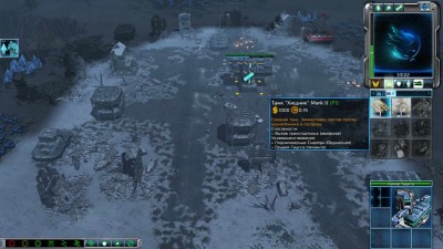 третий скриншот из Tiberium Essence