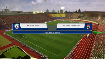 четвертый скриншот из MyPES 2012 patch PESCups