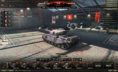 второй скриншот из World of Tanks: Меркава