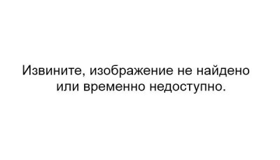 четвертый скриншот из Mission (Minesweeper) / Миссия (Сапер)