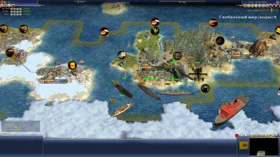 третий скриншот из Civilization IV Mod: Red Force