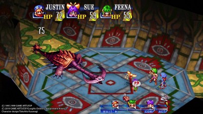 третий скриншот из Антология Grandia HD Remaster + Grandia II HD Remaster