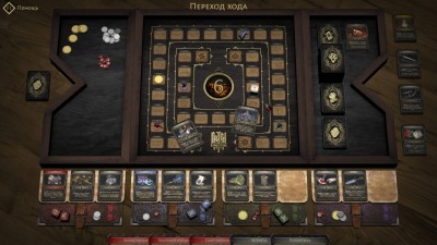 первый скриншот из Fated Kingdom