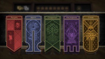 третий скриншот из Fated Kingdom