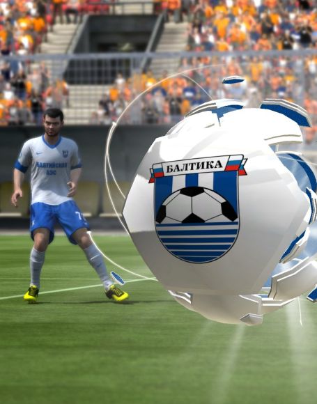 FIFA 13: RM 13