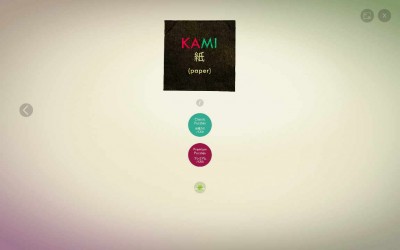 второй скриншот из KAMI