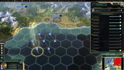 третий скриншот из Civilization 5: Сценарий Второй мировой войны
