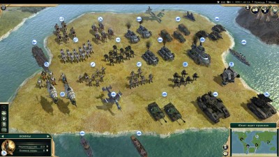 третий скриншот из Civilization 5: New Units and Buildings Mod