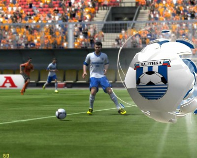 четвертый скриншот из FIFA 13: RM 13