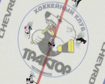 второй скриншот из NHL 09: NHLKHL Final
