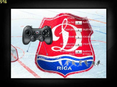 третий скриншот из NHL 09: KHL SEAZON 11-12