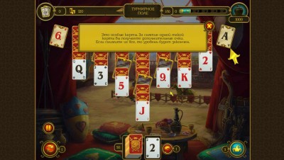четвертый скриншот из Knight Solitaire 3