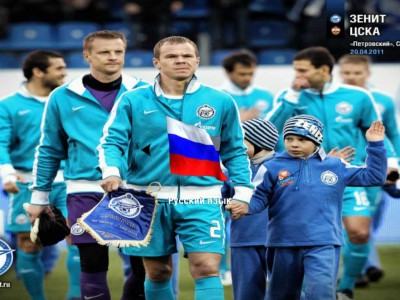 четвертый скриншот из Fifa 2013: РПЛ+ФНЛ+БПЛ