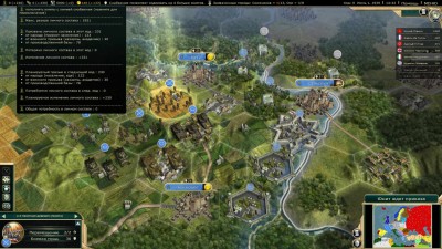 второй скриншот из Civilization 5: Сценарий Второй мировой войны